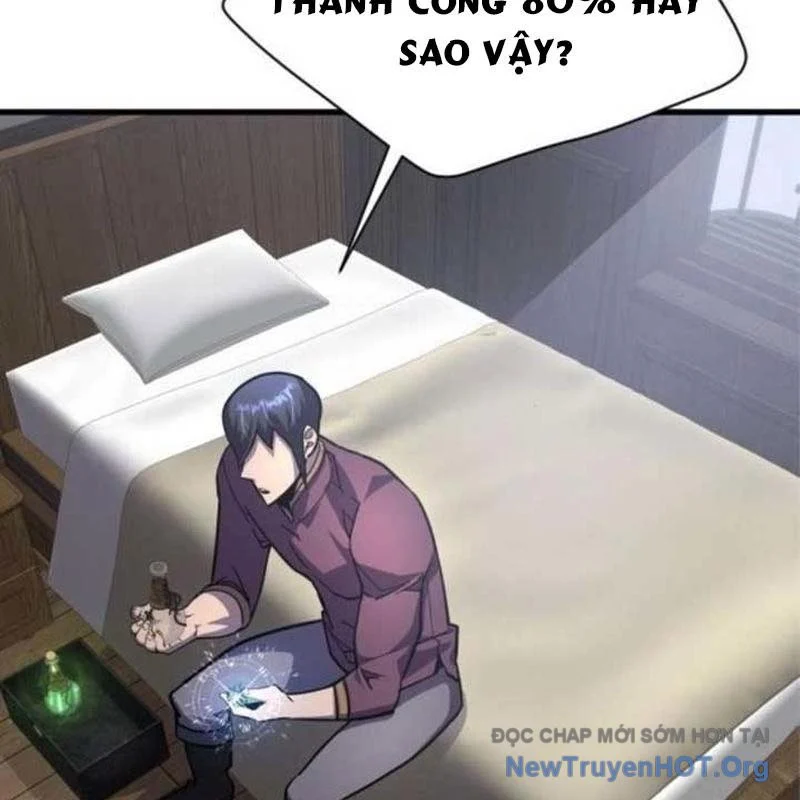 Thiên Tài Ma Pháp Sư Vật Lí Chapter 24 - Next 