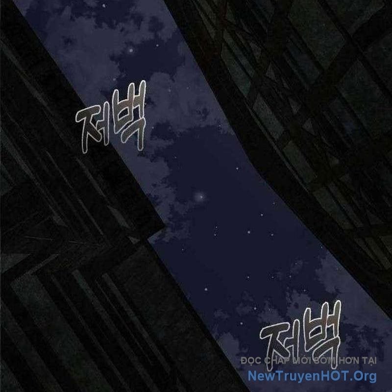 Thiên Tài Ma Pháp Sư Vật Lí Chapter 28 - Trang 2