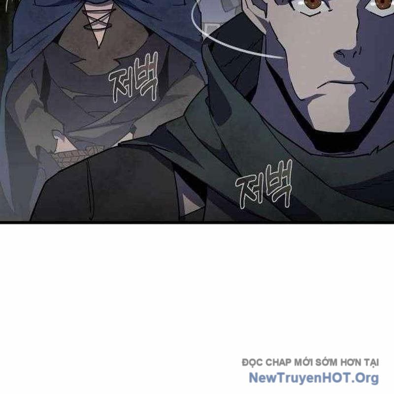 Thiên Tài Ma Pháp Sư Vật Lí Chapter 28 - Trang 2