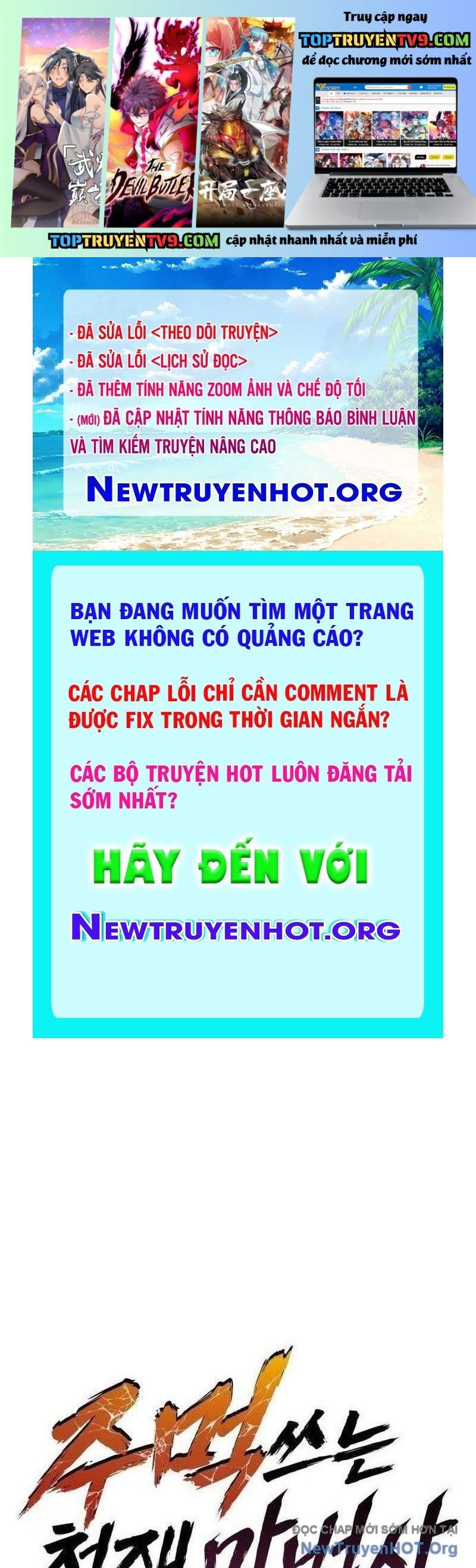 Thiên Tài Ma Pháp Sư Vật Lí Chapter 34 - Trang 2