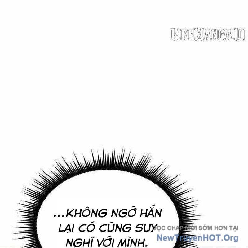 Thiên Tài Ma Pháp Sư Vật Lí Chapter 35 - Trang 2