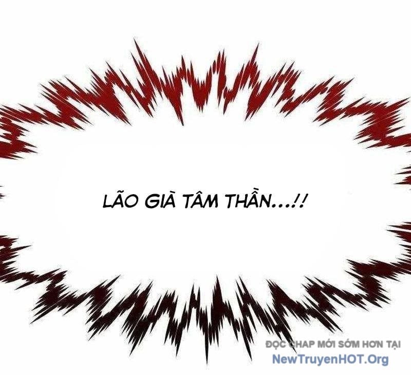 Thiên Tài Ma Pháp Sư Vật Lí Chapter 35 - Trang 2