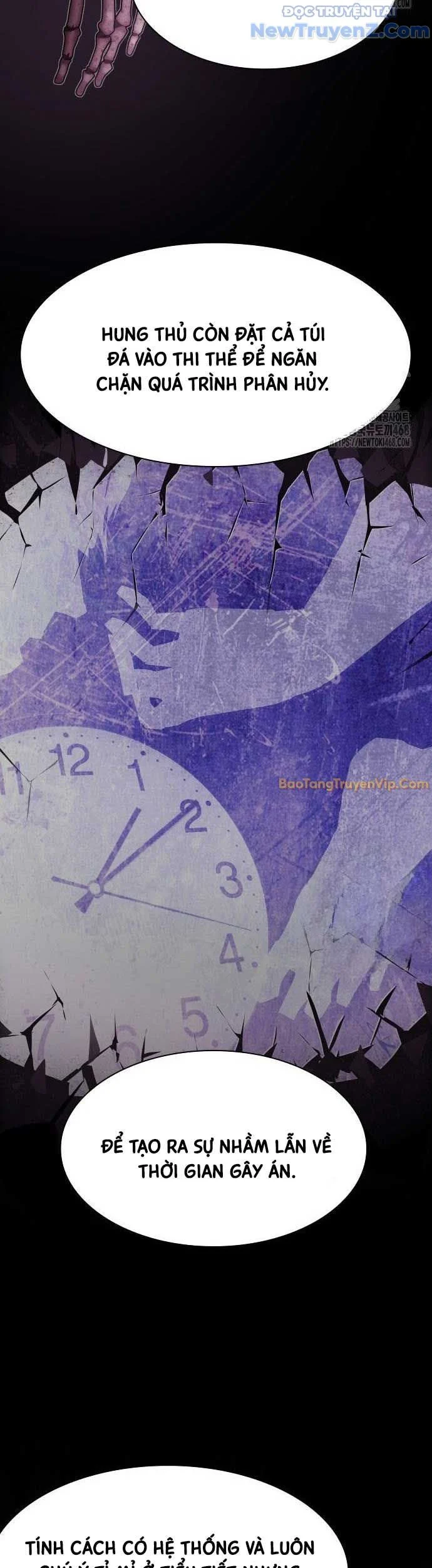 Thiên Tài Nhìn Thấu Thế Giới Chapter 22 - Trang 2