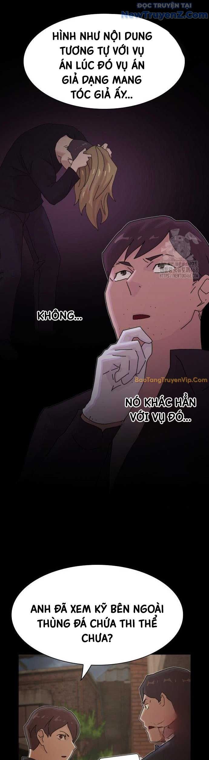 Thiên Tài Nhìn Thấu Thế Giới Chapter 22 - Trang 2