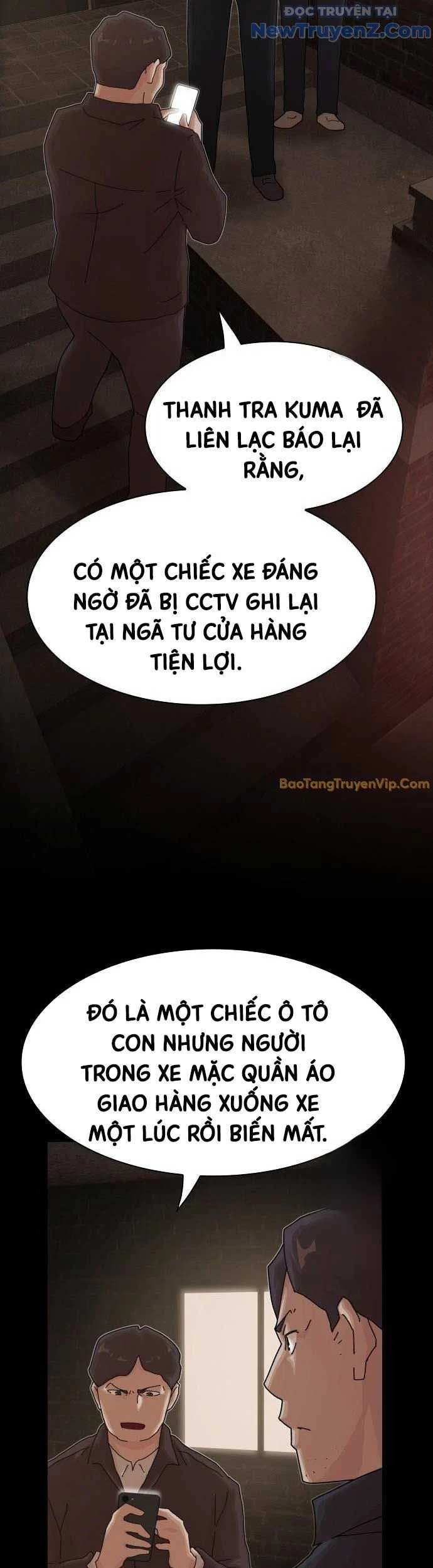 Thiên Tài Nhìn Thấu Thế Giới Chapter 22 - Trang 2