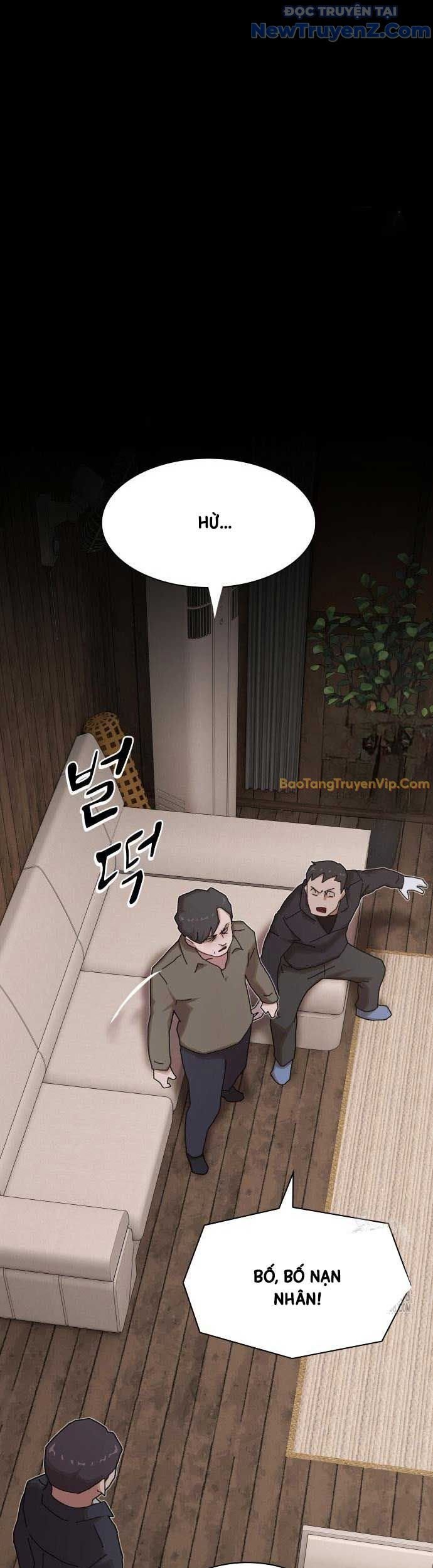 Thiên Tài Nhìn Thấu Thế Giới Chapter 22 - Trang 2