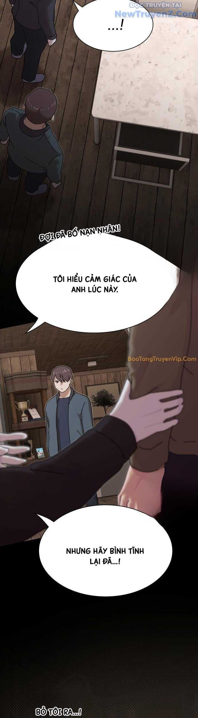 Thiên Tài Nhìn Thấu Thế Giới Chapter 22 - Trang 2