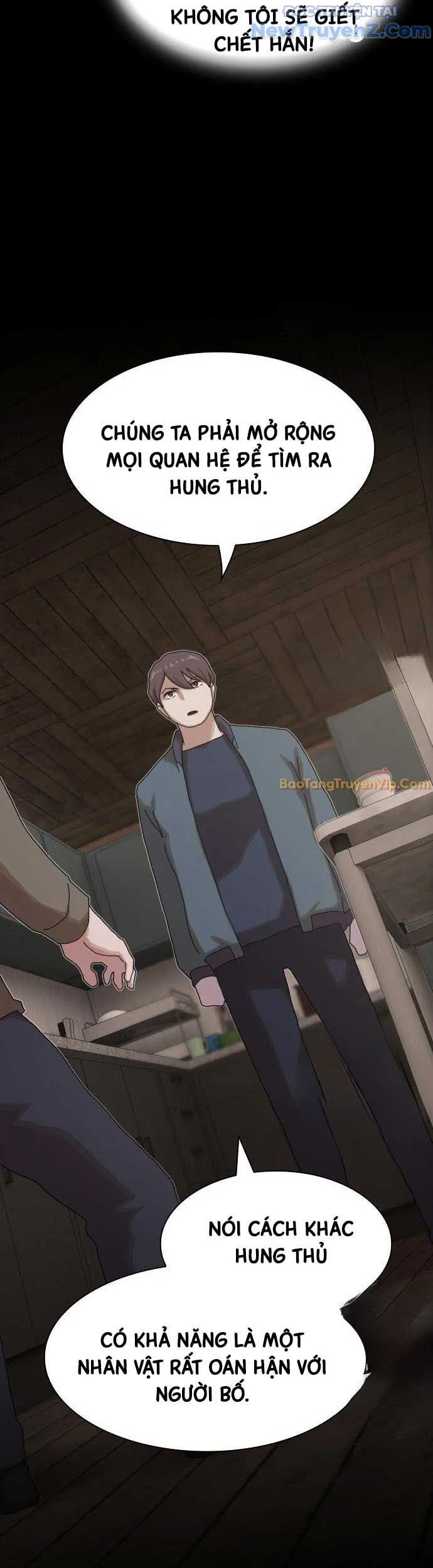 Thiên Tài Nhìn Thấu Thế Giới Chapter 22 - Trang 2