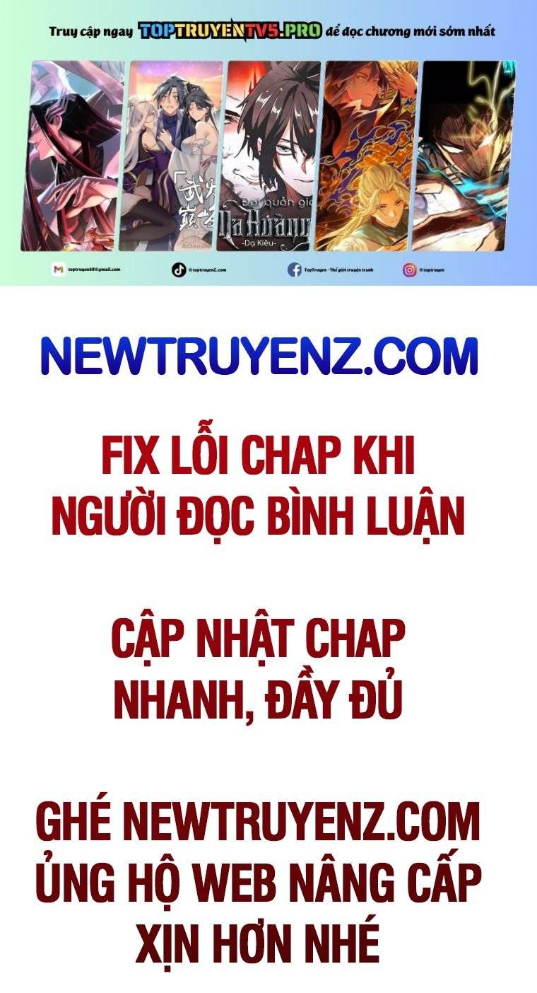 Thiên Tài Nhìn Thấu Thế Giới Chapter 222 - Trang 2