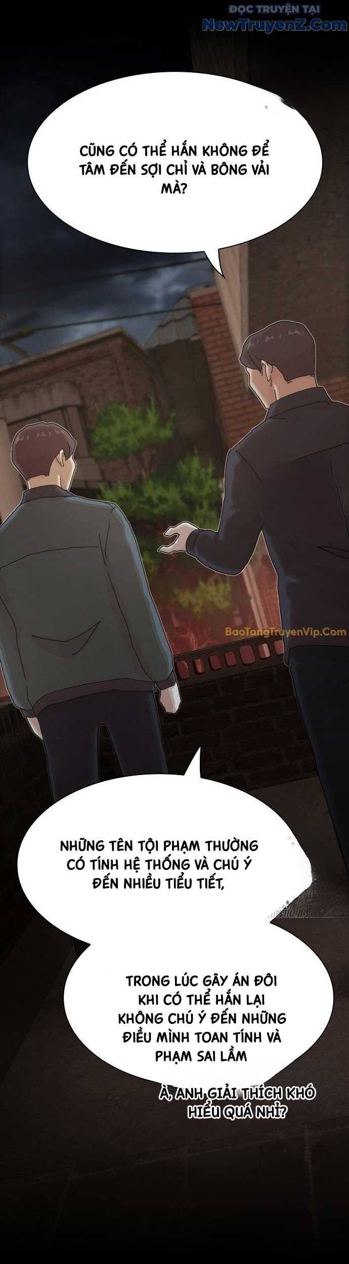 Thiên Tài Nhìn Thấu Thế Giới Chapter 222 - Trang 2