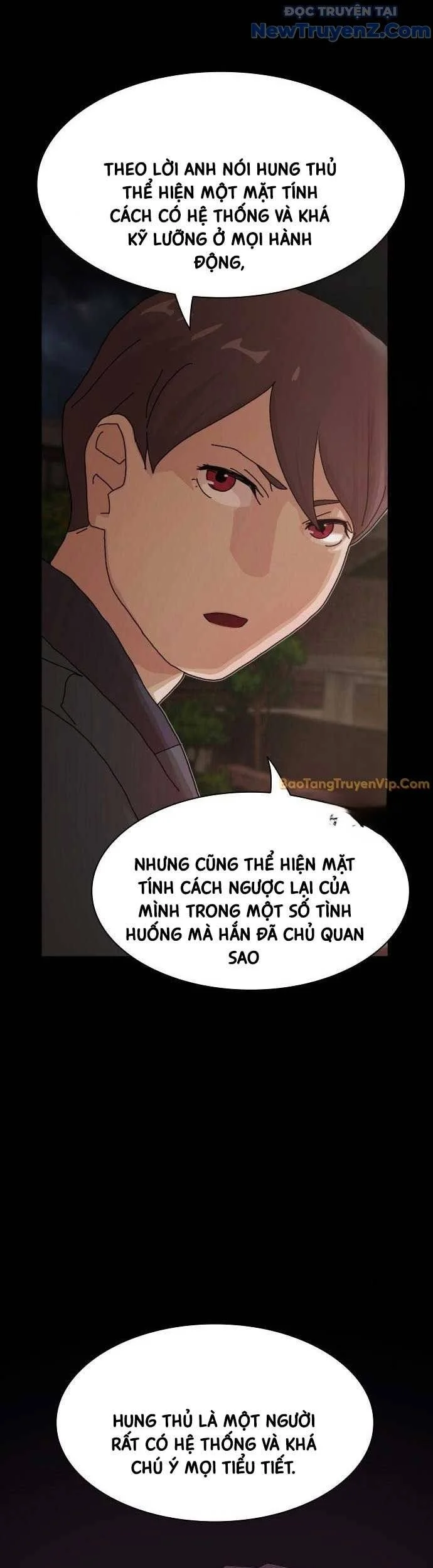 Thiên Tài Nhìn Thấu Thế Giới Chapter 222 - Trang 2
