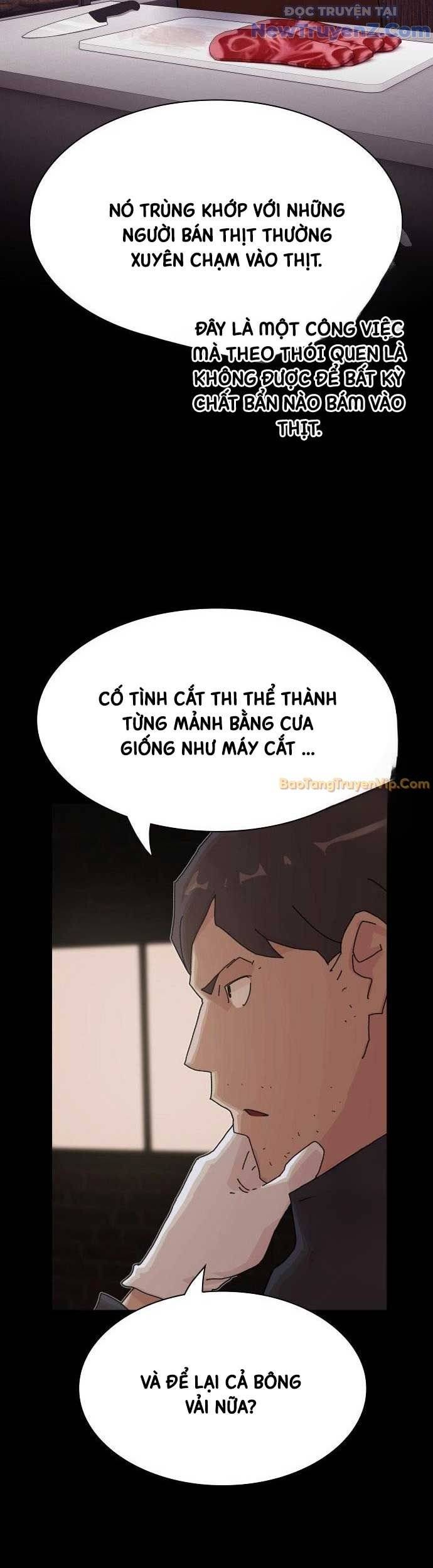 Thiên Tài Nhìn Thấu Thế Giới Chapter 222 - Trang 2