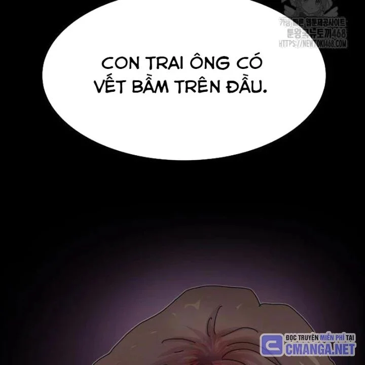 Thiên Tài Nhìn Thấu Thế Giới Chapter 23 - Trang 2