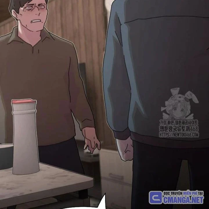 Thiên Tài Nhìn Thấu Thế Giới Chapter 23 - Trang 2
