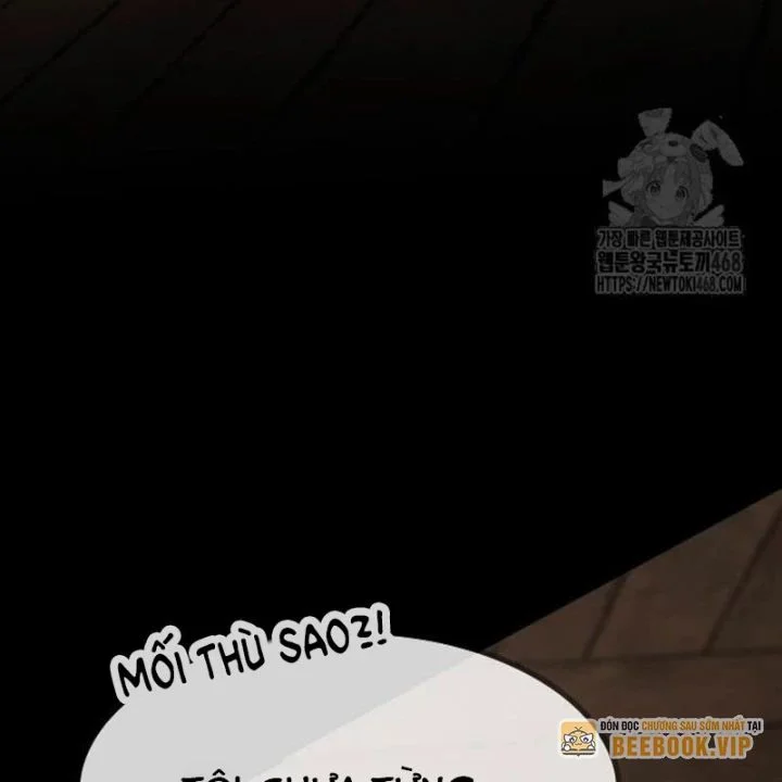 Thiên Tài Nhìn Thấu Thế Giới Chapter 23 - Trang 2