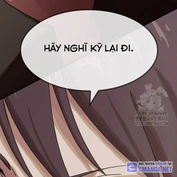 Thiên Tài Nhìn Thấu Thế Giới Chapter 23 - Trang 2
