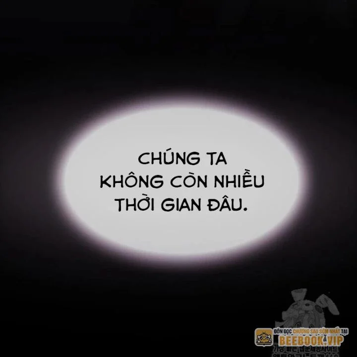 Thiên Tài Nhìn Thấu Thế Giới Chapter 23 - Trang 2