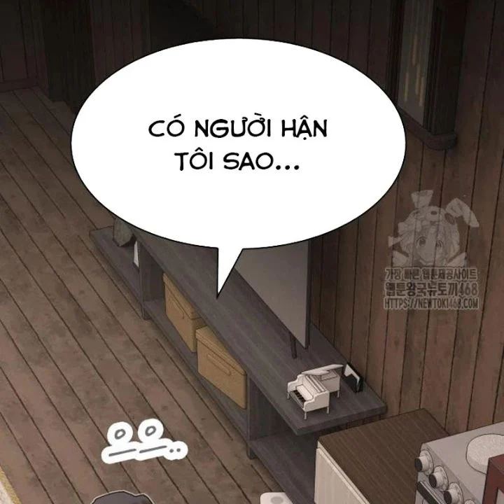 Thiên Tài Nhìn Thấu Thế Giới Chapter 23 - Trang 2