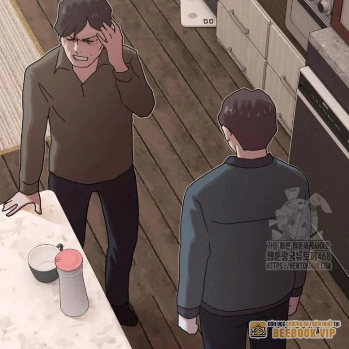 Thiên Tài Nhìn Thấu Thế Giới Chapter 23 - Trang 2