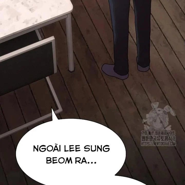 Thiên Tài Nhìn Thấu Thế Giới Chapter 23 - Trang 2
