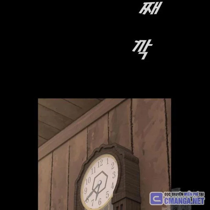 Thiên Tài Nhìn Thấu Thế Giới Chapter 23 - Trang 2