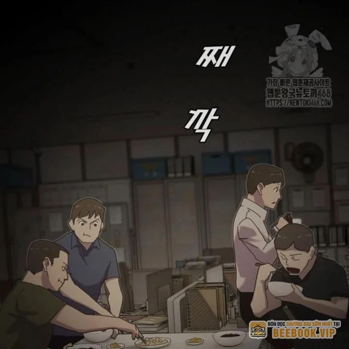 Thiên Tài Nhìn Thấu Thế Giới Chapter 23 - Trang 2