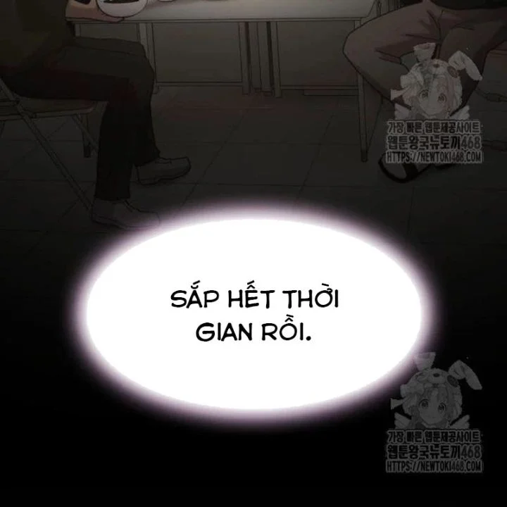 Thiên Tài Nhìn Thấu Thế Giới Chapter 23 - Trang 2