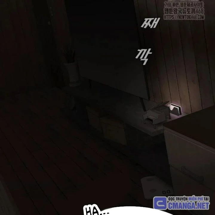 Thiên Tài Nhìn Thấu Thế Giới Chapter 23 - Trang 2