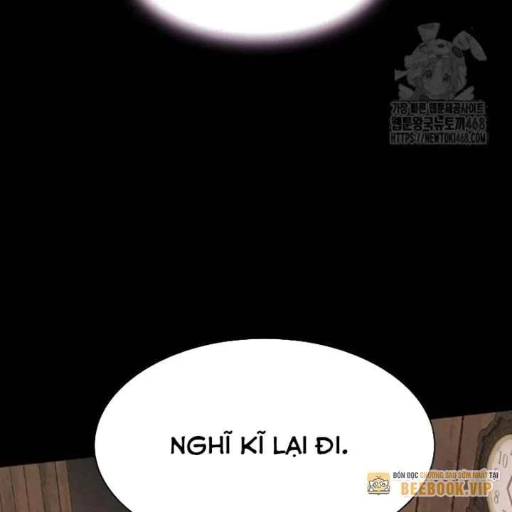 Thiên Tài Nhìn Thấu Thế Giới Chapter 23 - Trang 2
