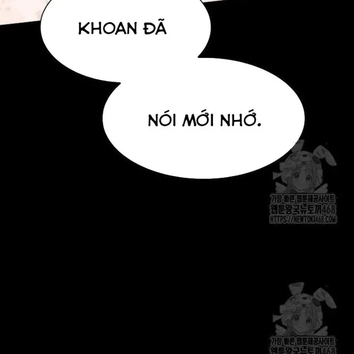 Thiên Tài Nhìn Thấu Thế Giới Chapter 23 - Trang 2