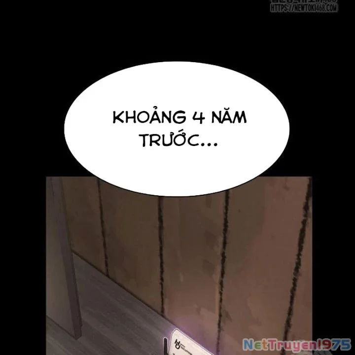 Thiên Tài Nhìn Thấu Thế Giới Chapter 23 - Trang 2