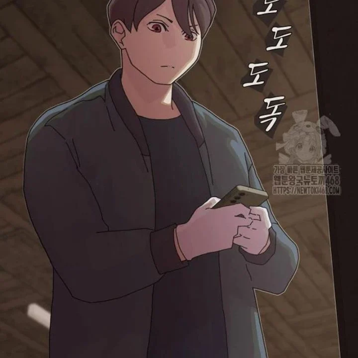 Thiên Tài Nhìn Thấu Thế Giới Chapter 23 - Trang 2