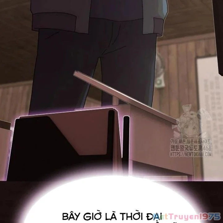 Thiên Tài Nhìn Thấu Thế Giới Chapter 23 - Trang 2