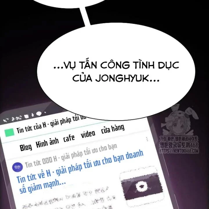 Thiên Tài Nhìn Thấu Thế Giới Chapter 23 - Trang 2