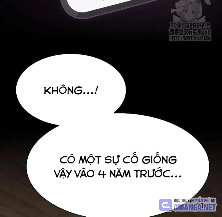 Thiên Tài Nhìn Thấu Thế Giới Chapter 23 - Trang 2