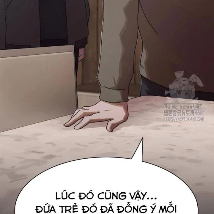 Thiên Tài Nhìn Thấu Thế Giới Chapter 23 - Trang 2