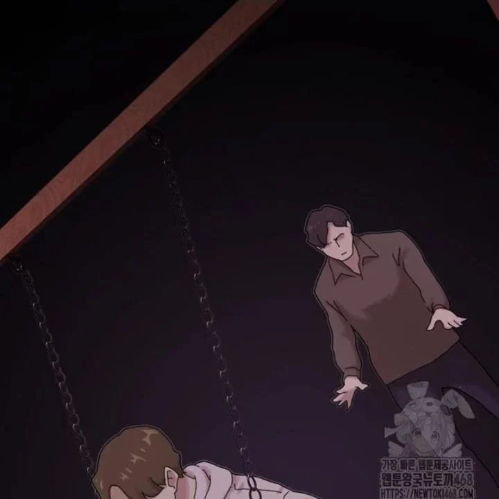 Thiên Tài Nhìn Thấu Thế Giới Chapter 23 - Trang 2