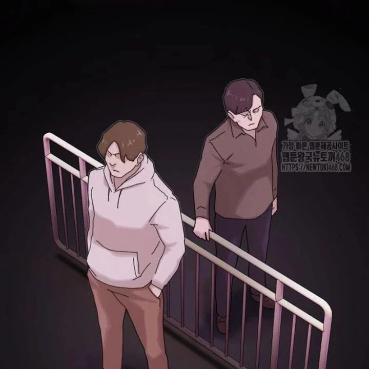 Thiên Tài Nhìn Thấu Thế Giới Chapter 23 - Trang 2