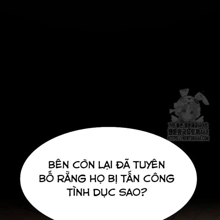 Thiên Tài Nhìn Thấu Thế Giới Chapter 23 - Trang 2