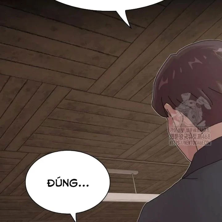 Thiên Tài Nhìn Thấu Thế Giới Chapter 23 - Trang 2