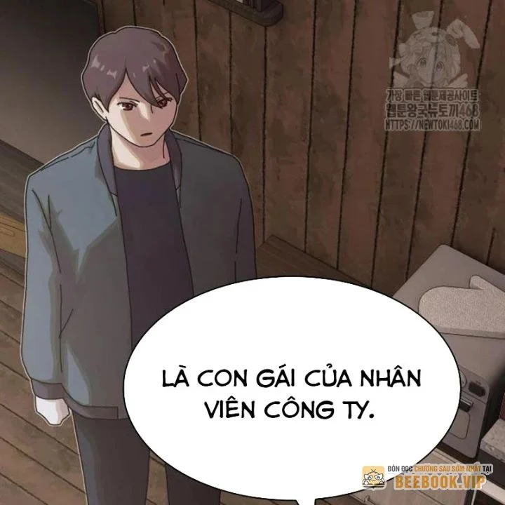 Thiên Tài Nhìn Thấu Thế Giới Chapter 23 - Trang 2