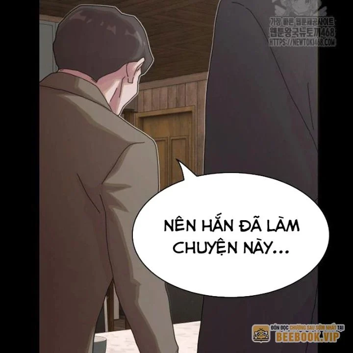 Thiên Tài Nhìn Thấu Thế Giới Chapter 23 - Trang 2