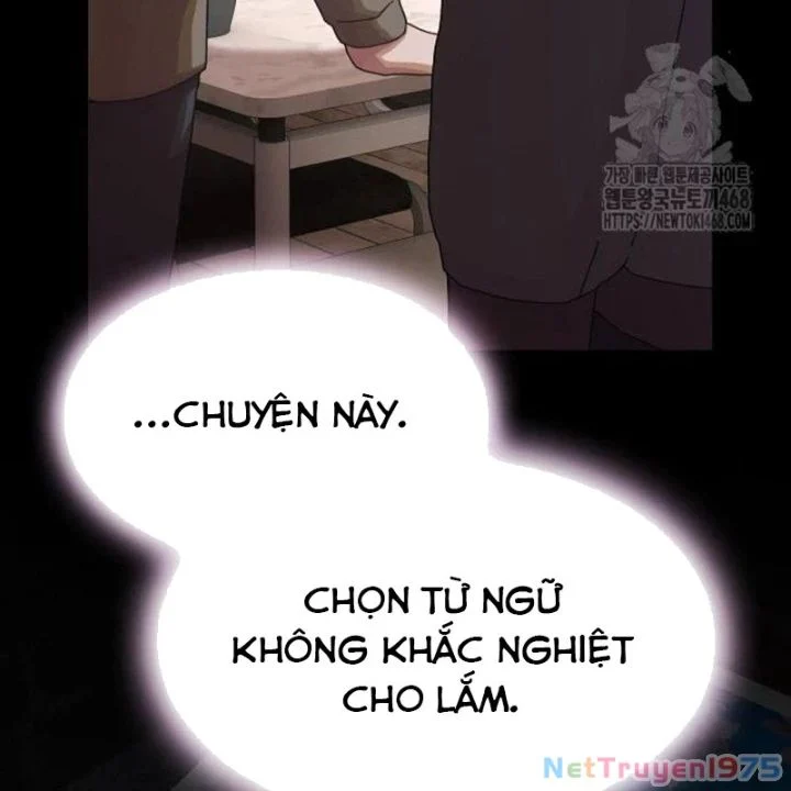 Thiên Tài Nhìn Thấu Thế Giới Chapter 23 - Trang 2