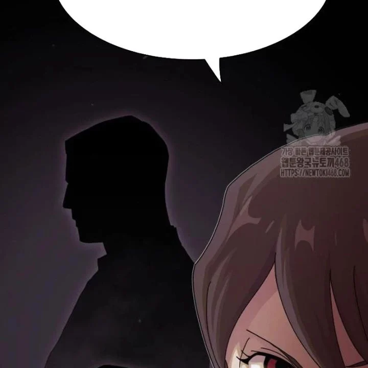 Thiên Tài Nhìn Thấu Thế Giới Chapter 23 - Trang 2
