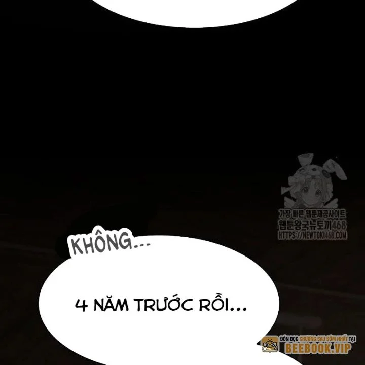 Thiên Tài Nhìn Thấu Thế Giới Chapter 23 - Trang 2