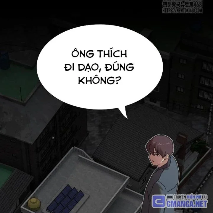 Thiên Tài Nhìn Thấu Thế Giới Chapter 23 - Trang 2