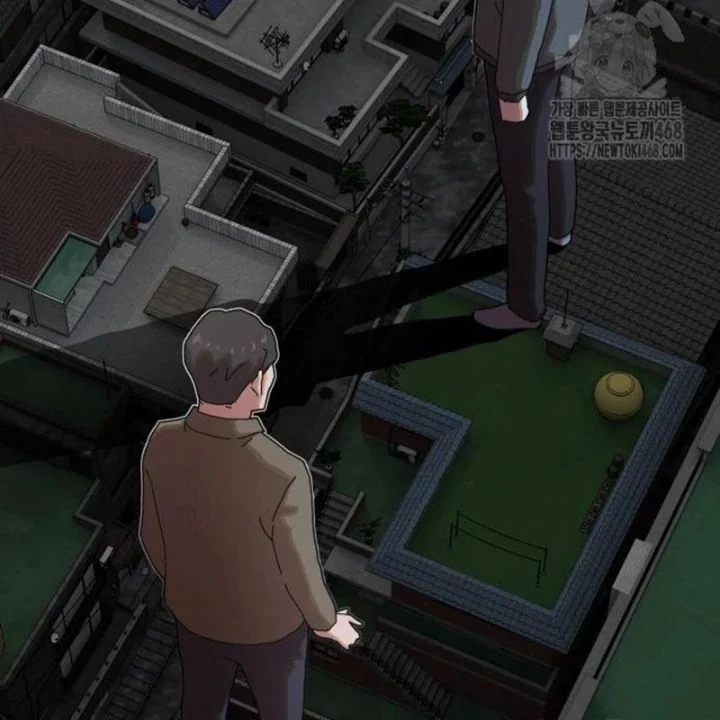 Thiên Tài Nhìn Thấu Thế Giới Chapter 23 - Trang 2