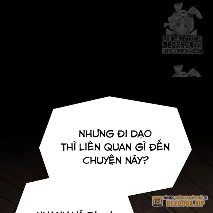 Thiên Tài Nhìn Thấu Thế Giới Chapter 23 - Trang 2