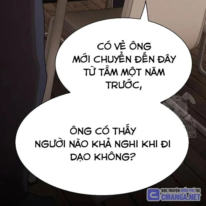 Thiên Tài Nhìn Thấu Thế Giới Chapter 23 - Trang 2