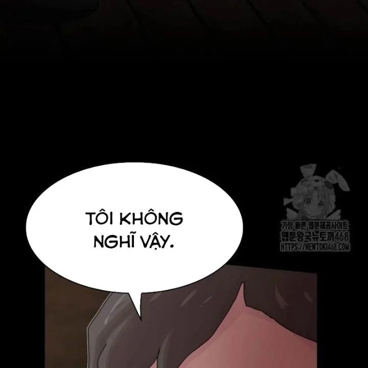 Thiên Tài Nhìn Thấu Thế Giới Chapter 23 - Trang 2